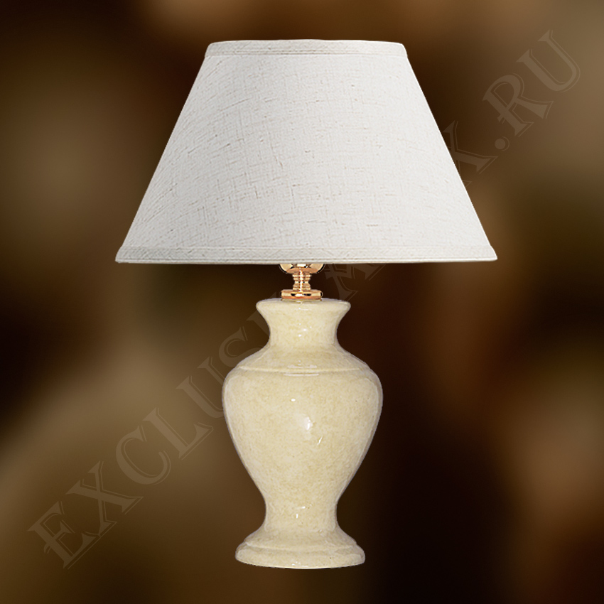 Кремовая керамическая настольная лампа с бежевым абажуром